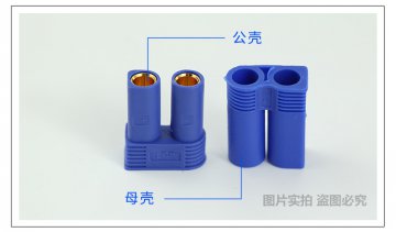 電子設(shè)備內(nèi)使用連接器有什么好處？